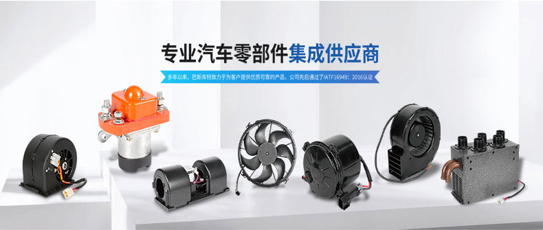 內(nèi)頁模板_01