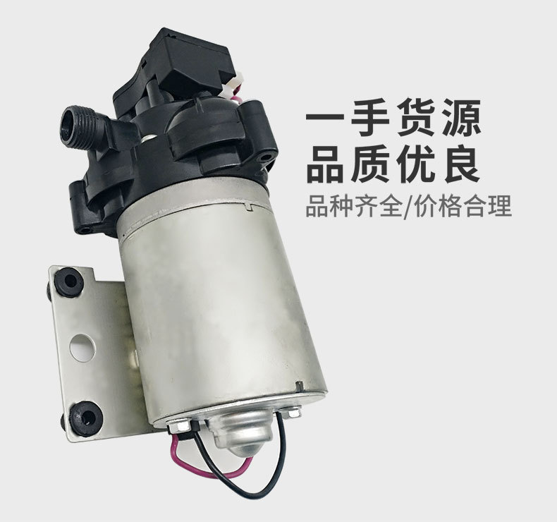 衛(wèi)生間水泵產(chǎn)品實(shí)拍