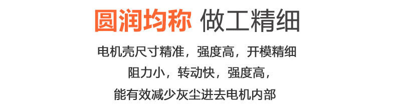 衛(wèi)生間水泵產(chǎn)品實(shí)拍