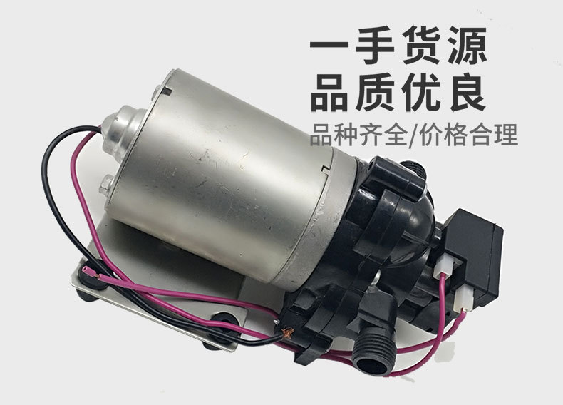 衛(wèi)生間水泵產(chǎn)品實(shí)拍