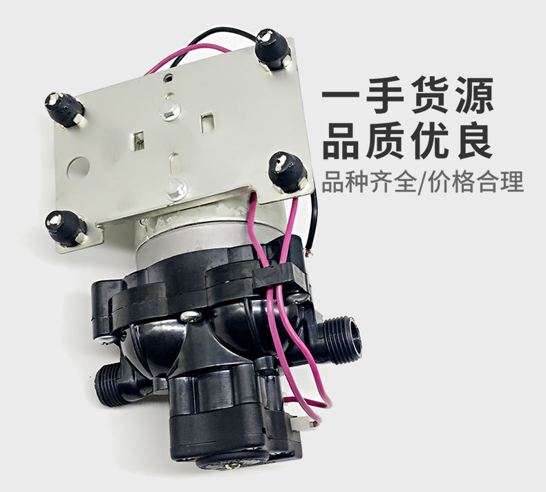 衛(wèi)生間水泵產(chǎn)品實(shí)拍