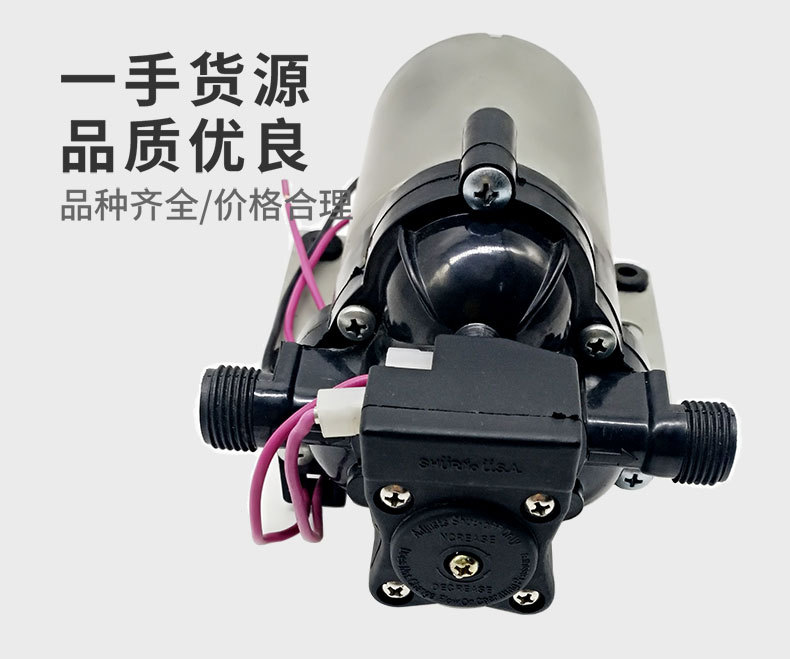 衛(wèi)生間水泵產(chǎn)品實(shí)拍