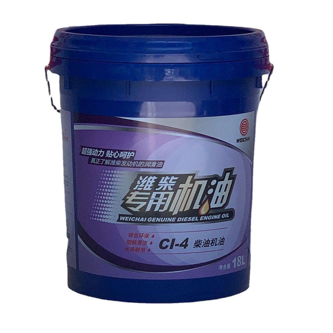 濰柴動(dòng)力陜汽重汽德龍機(jī)油CI-4 15W-40/20W-50柴油發(fā)動(dòng)機(jī)機(jī)油18L
