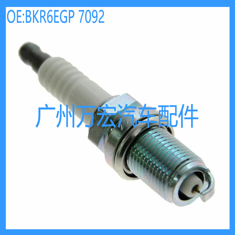 跨境直供適用于大眾汽車零件火花塞火嘴 BKR6EGP NGK7092