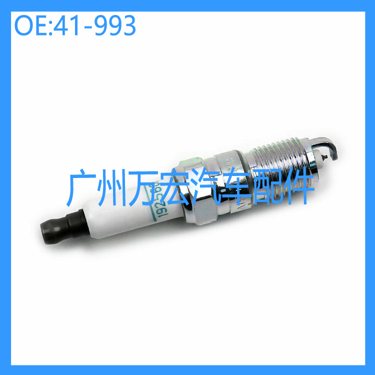 適用于別克GM雪佛蘭君威汽車零件火花塞火嘴 19256067 41-993