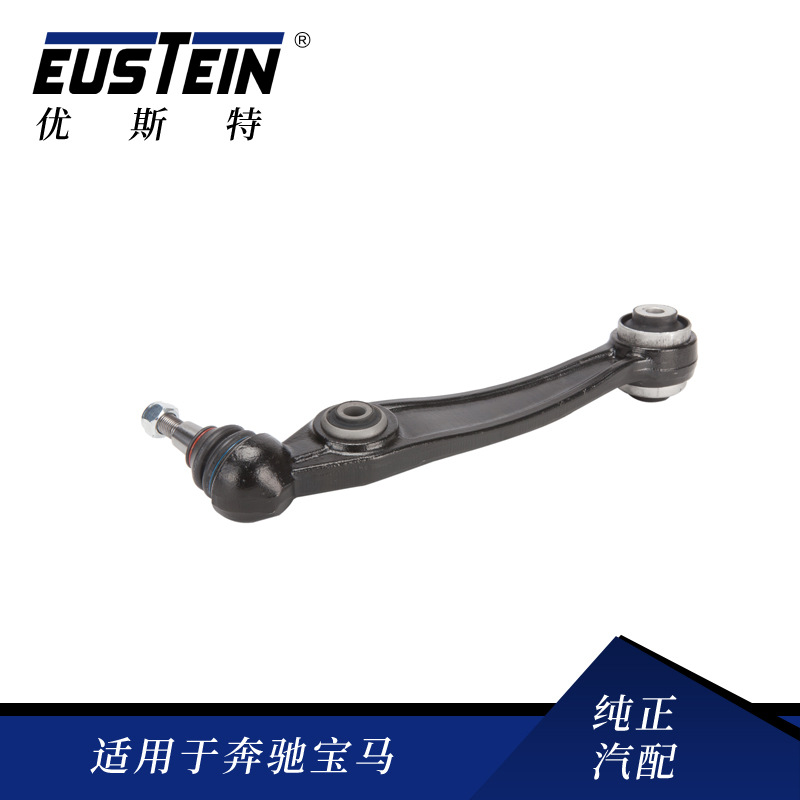適用于寶馬X5 X6 F15/F16懸掛控制臂 31126864821 下直鐵擺臂現(xiàn)貨
