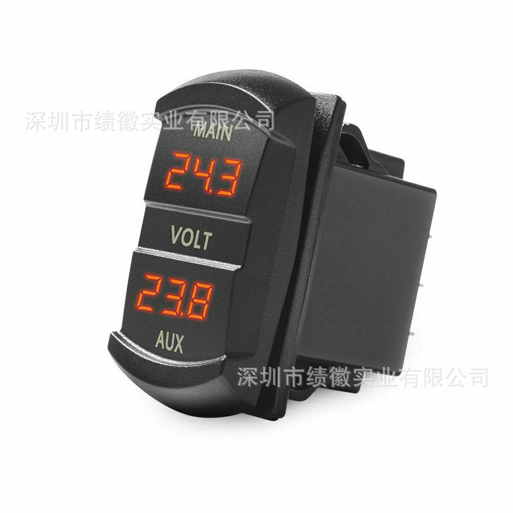 汽車(chē)房車(chē)改裝開(kāi)關(guān)式雙電壓數(shù)顯電壓表電量檢測(cè) DC電量表