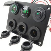 汽車(chē)房車(chē)游艇改裝6位面板充電器電壓表USB開(kāi)關(guān)組合12-24V
