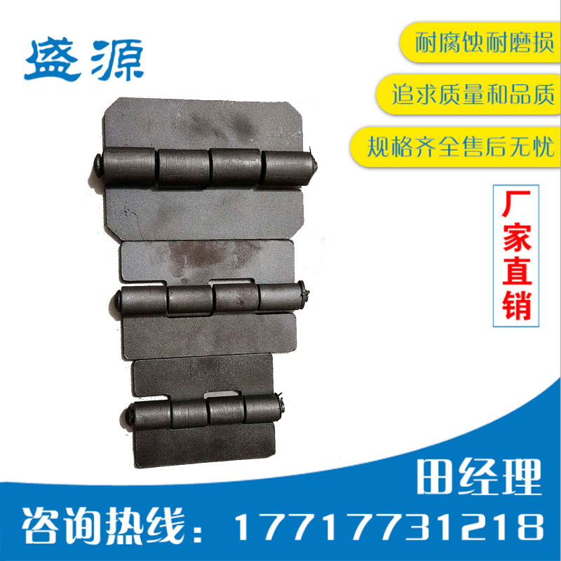 合頁(yè)大合頁(yè)鐵門(mén)鉸鏈 焊接合頁(yè) 車(chē)廂鐵鉸鏈