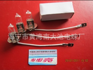 供應(yīng)優(yōu)質(zhì),汽車燈泡.廠家直銷