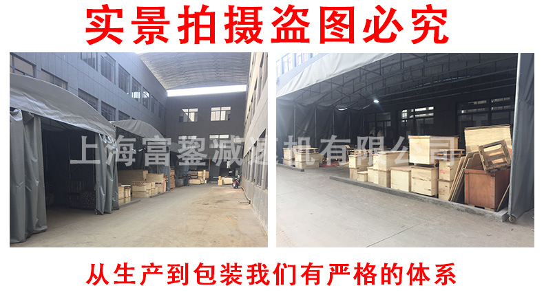 實(shí)景拍攝-包裝