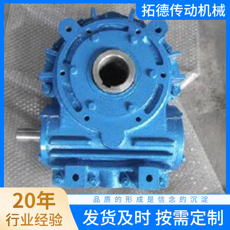 廠家供應(yīng)SCW蝸桿減速機 多型號軸裝式蝸輪蝸桿減速機 圓柱減速機