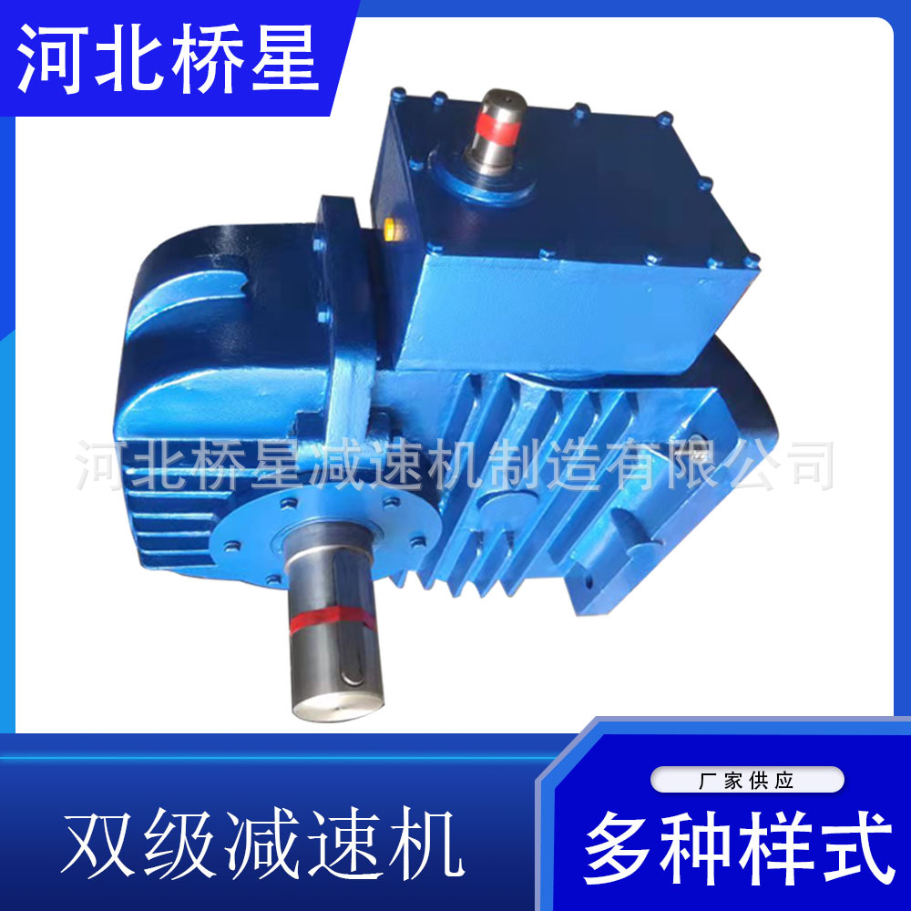 CCW蝸輪蝸桿絲桿手搖減速機(jī) 螺旋絲桿手搖升降機(jī)小型減速螺桿升降