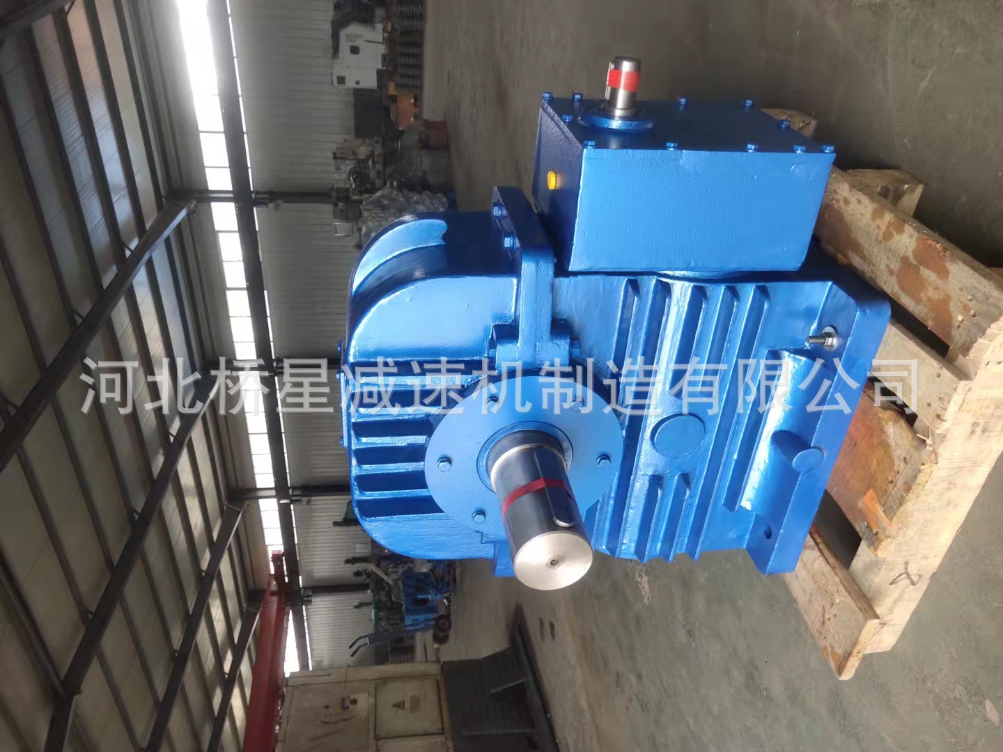 CCW雙級(jí)蝸輪蝸桿減速機(jī) 1.jpg