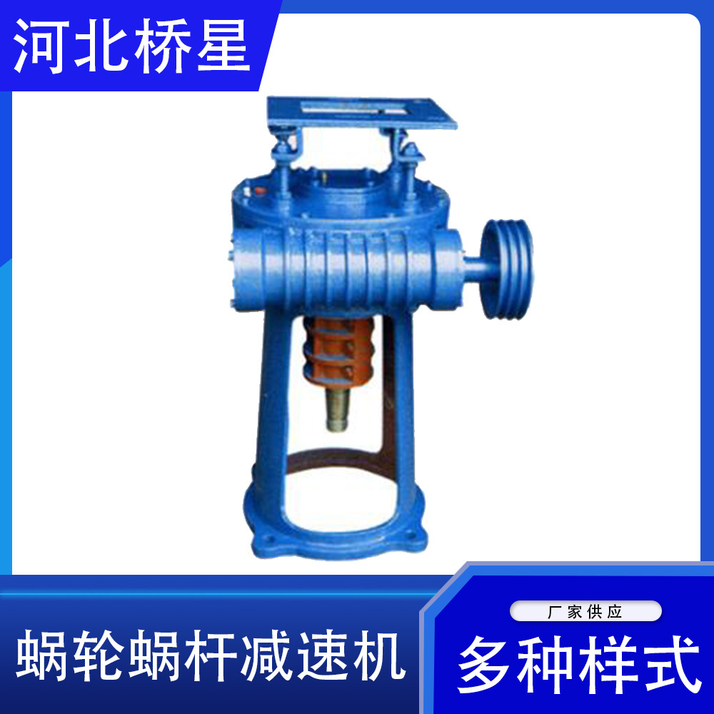 廠家供應(yīng) 伺服蝸輪蝸桿減速機(jī) 輸入輸出法蘭斜齒輪 減速機(jī)