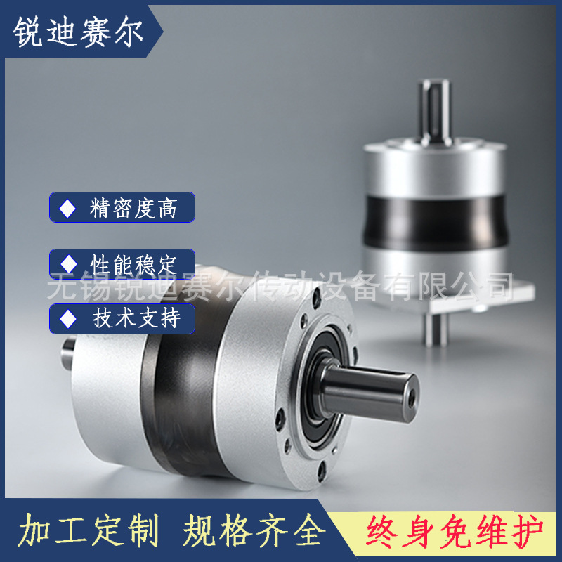 雙軸輸出行星減速機(jī) 發(fā)電測試平臺用 增速器 變速箱HS160增速機(jī)