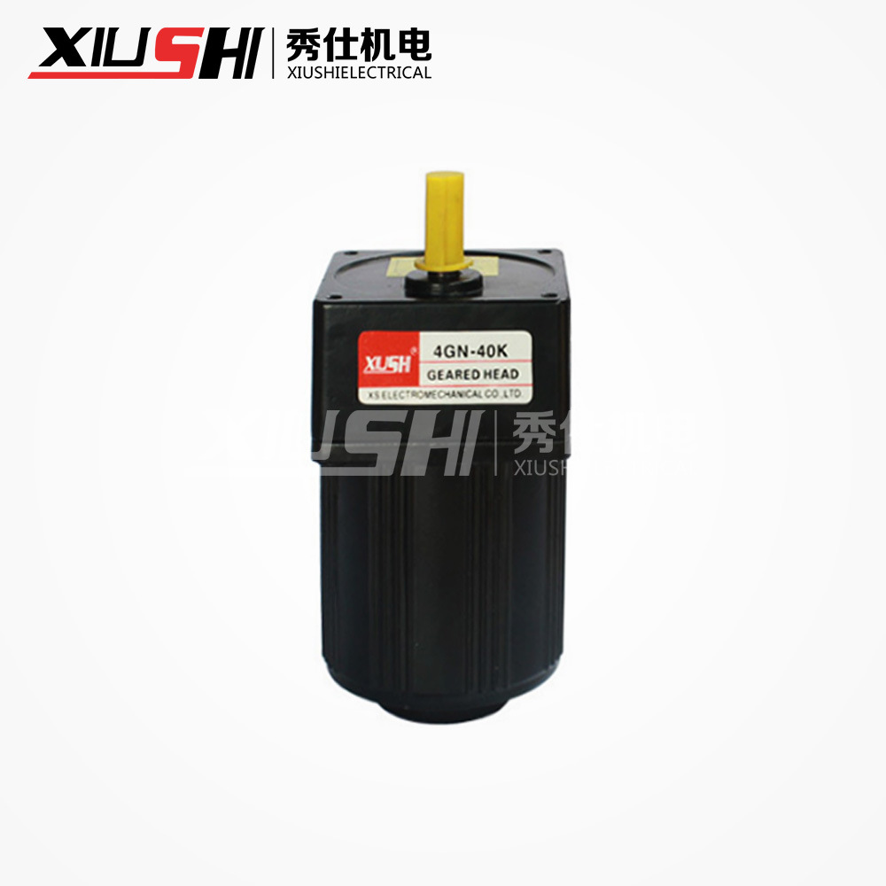 秀仕減速機4IK25RGN-CF/4GU微型齒輪箱減速電機25W減速機變速機