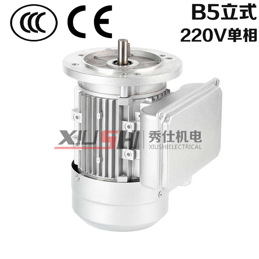 YL100L2-4-3KW單相異步電動機220V交流電機