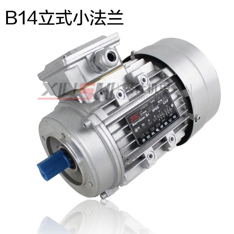 YS8012|750W三相異步電動機交流220/380v全銅線鋁電動機2800轉(zhuǎn)