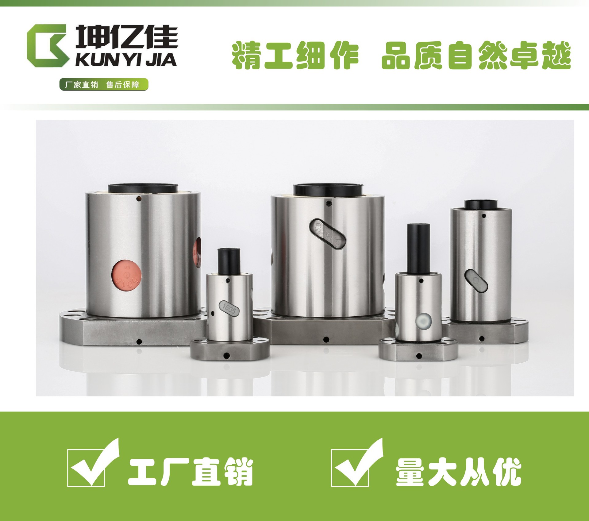 微信圖片_201807130857495