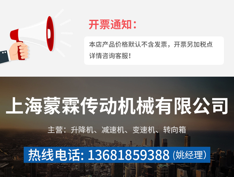 內(nèi)頁(yè)2_01