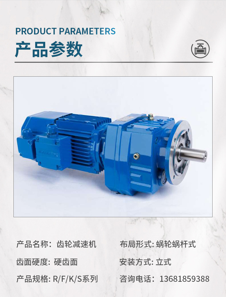 內(nèi)頁(yè)_03