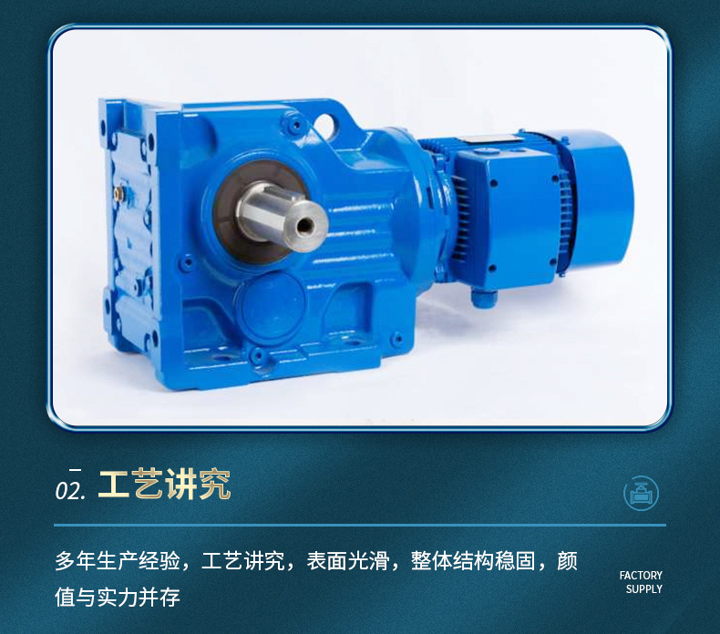 內(nèi)頁(yè)_08