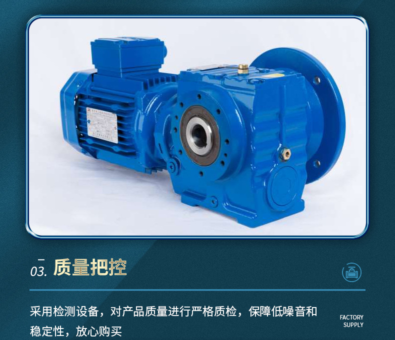 內(nèi)頁(yè)_09