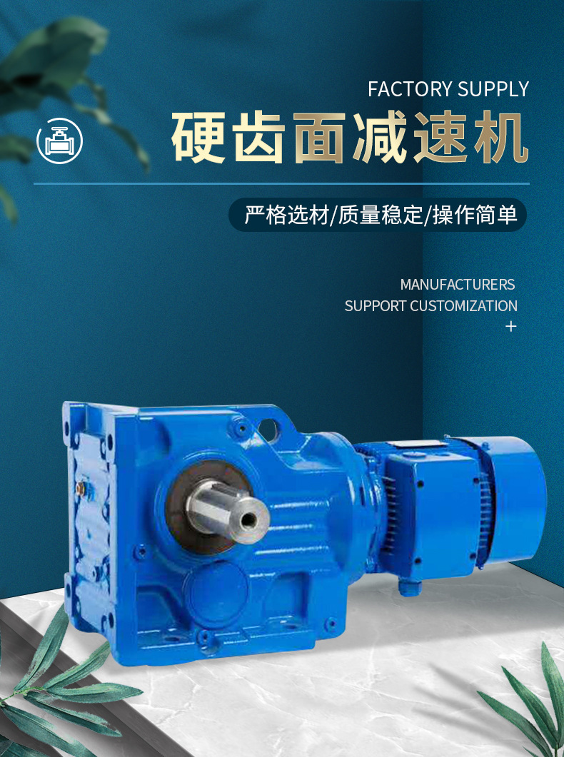 內(nèi)頁(yè)_01