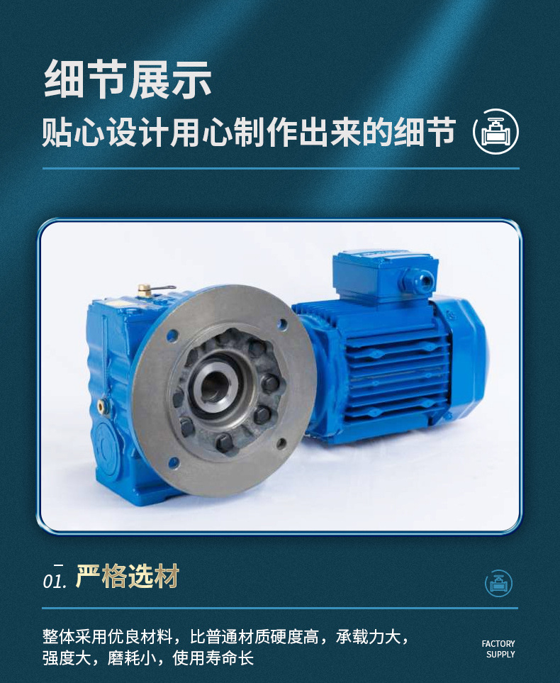 內(nèi)頁(yè)_07