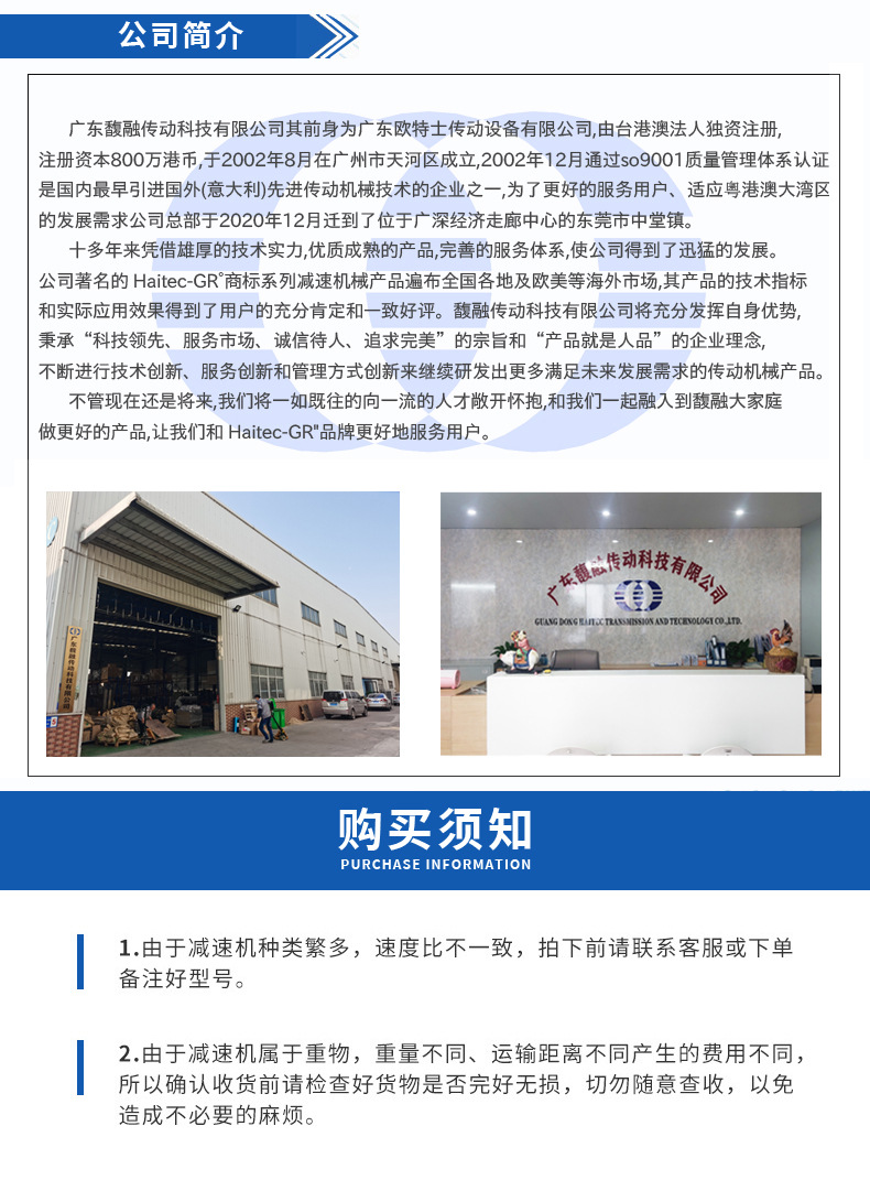 產(chǎn)品框圖有圖片