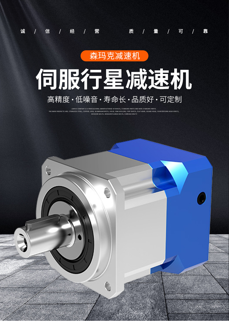 詳情頁(yè)-改版_01