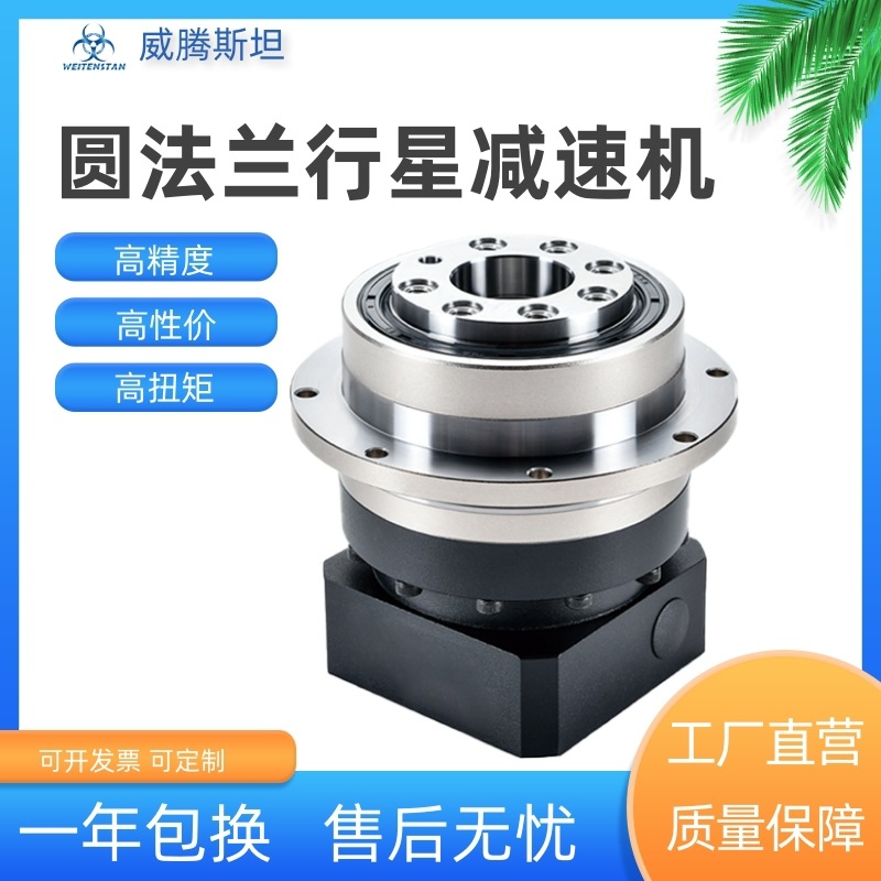 圖司機(jī)-20210506-21661598