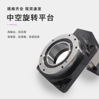 中空旋轉(zhuǎn)平臺HR60 交叉滾子軸承光學(xué)檢測篩選減速機(jī) 大孔徑