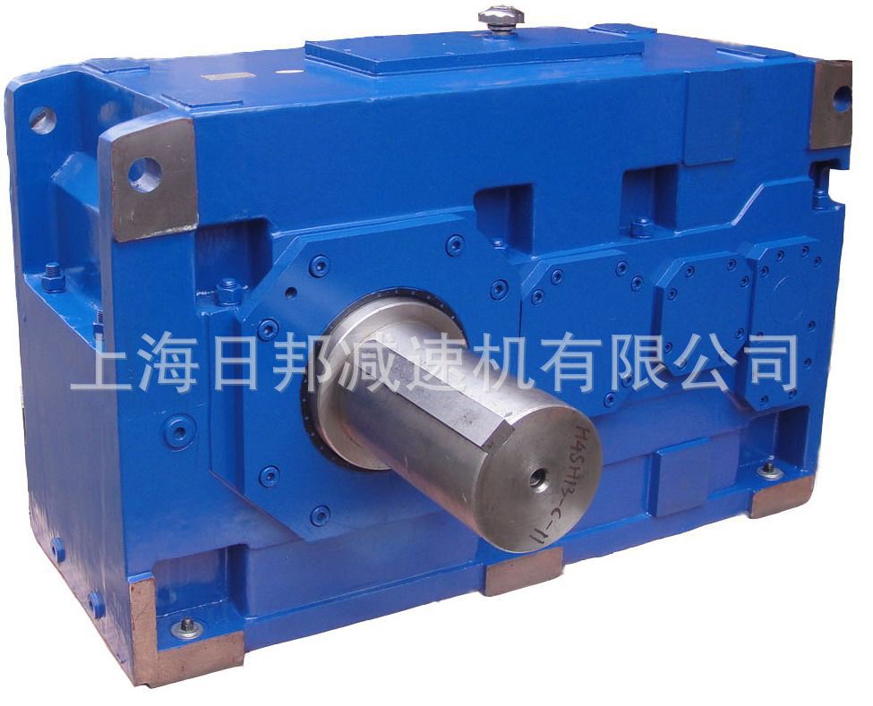 H系列平行軸工業(yè)齒輪箱