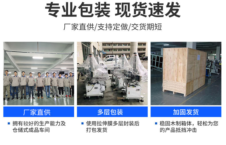 O1CN01CVfIIc1g768t3D5QV_!!2209