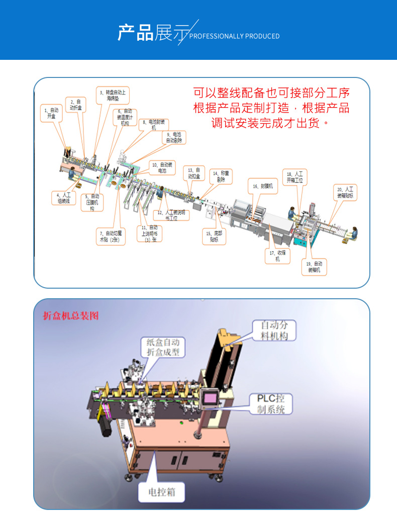 微信圖片_20220302144113