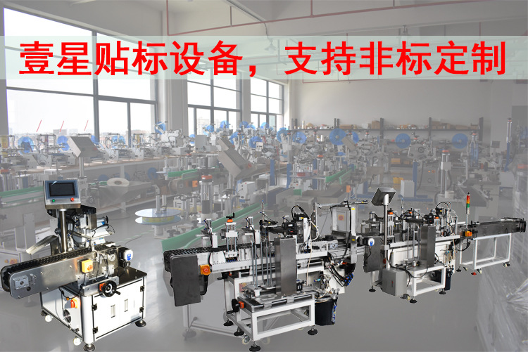 微信圖片_20210705085514