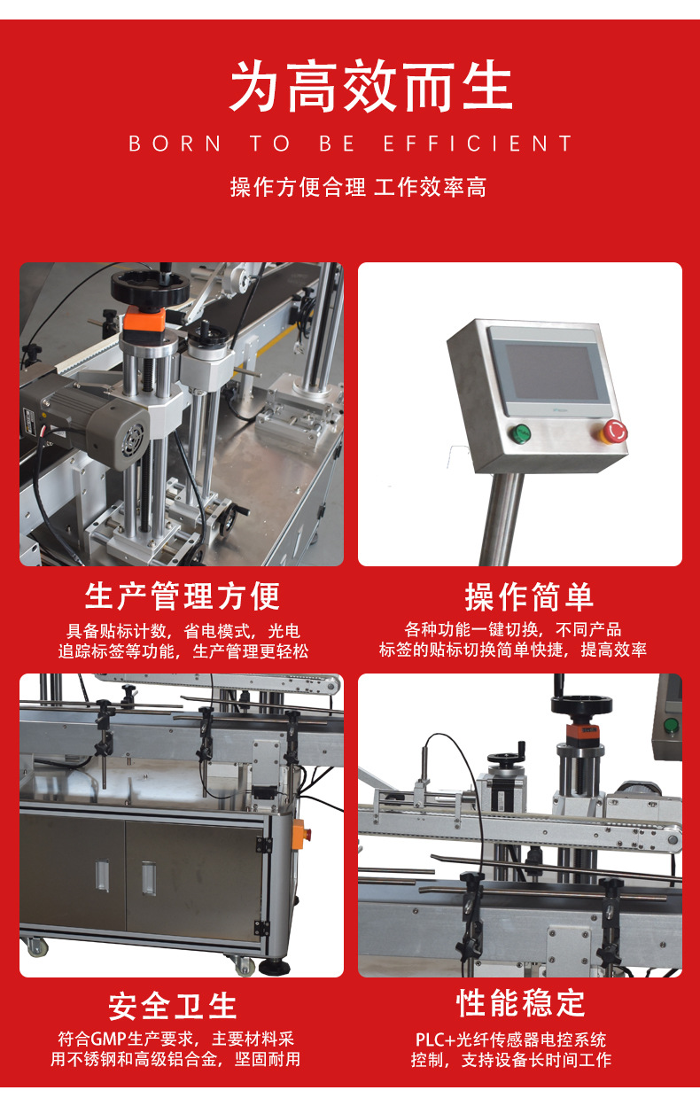 微信圖片_20210705085521