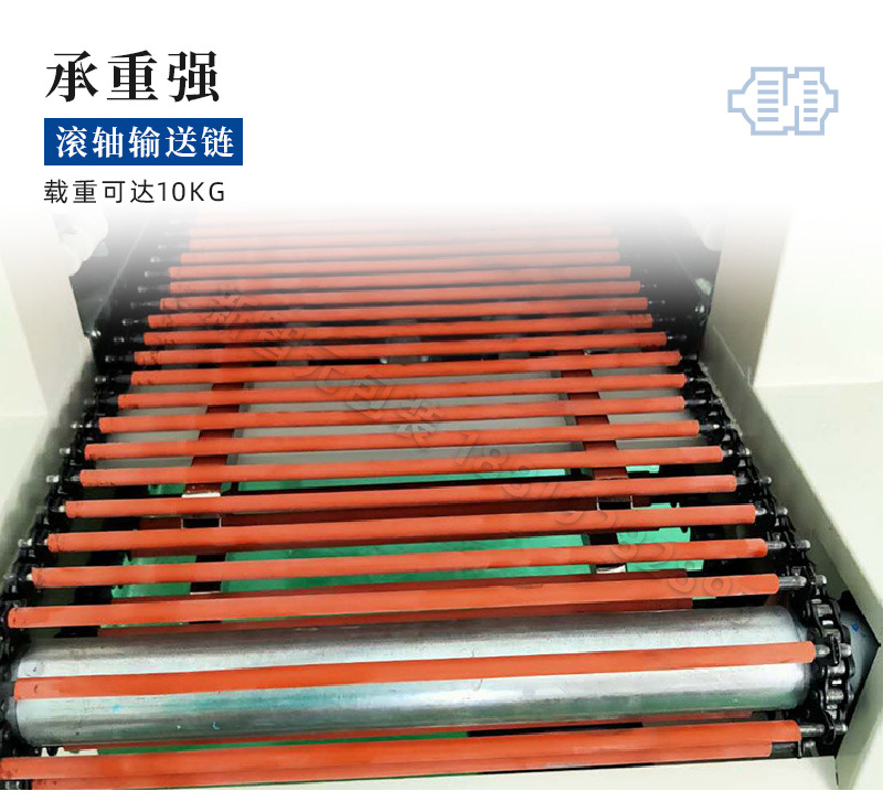 內(nèi)循環(huán)收縮機4020_12