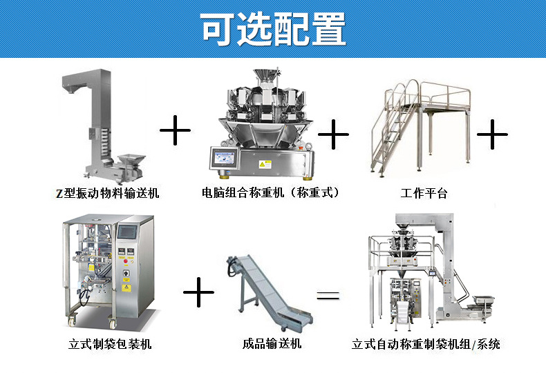排版-修改好4月27號(hào)_07
