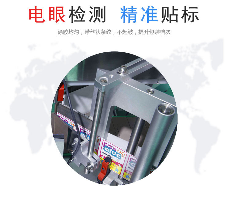 詳細(xì)頁(yè)_03