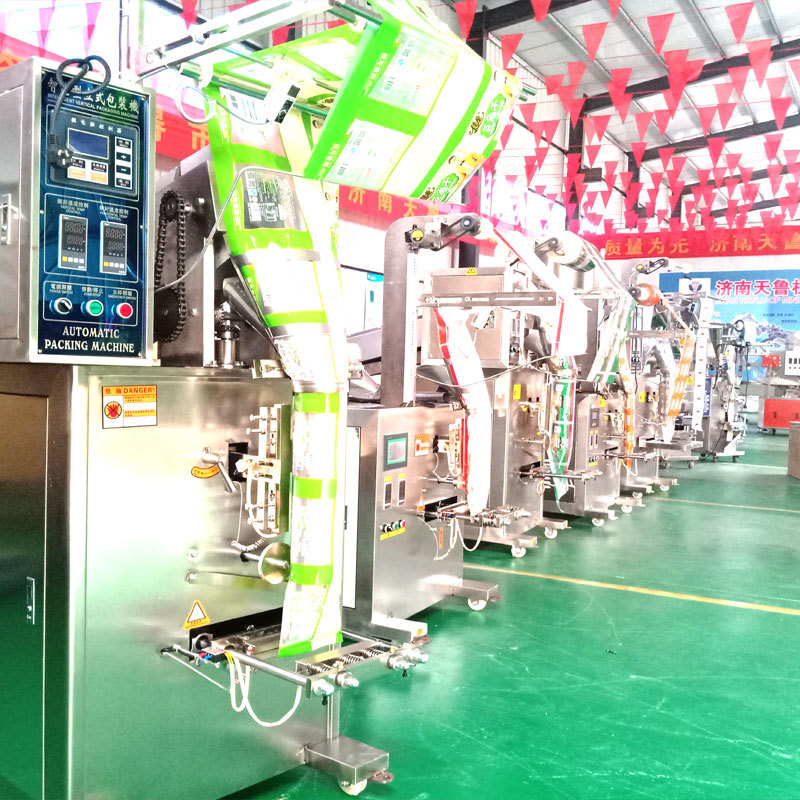 濟南天魯獨立刀粉末包裝機