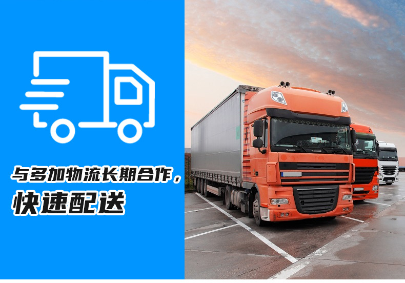 水冷電磁感應(yīng)鋁箔封口機(jī)_07