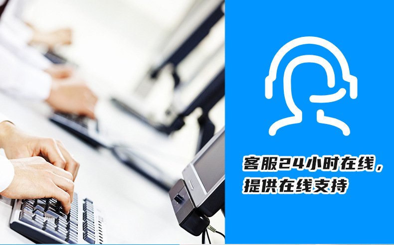 水冷電磁感應(yīng)鋁箔封口機(jī)_06