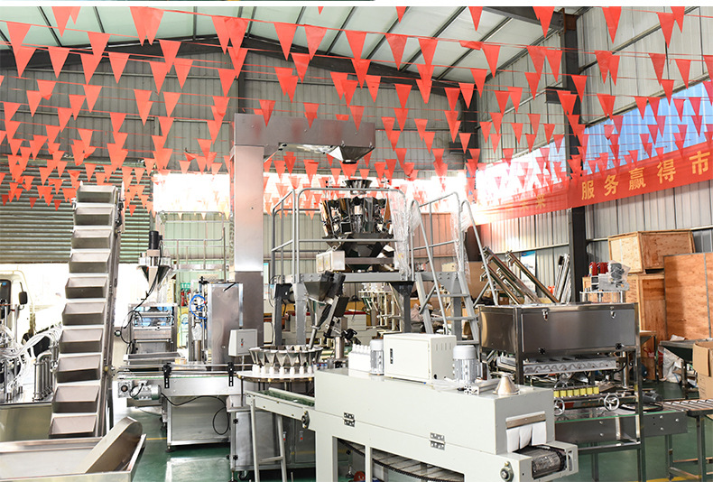 水冷電磁感應(yīng)鋁箔封口機(jī)_19