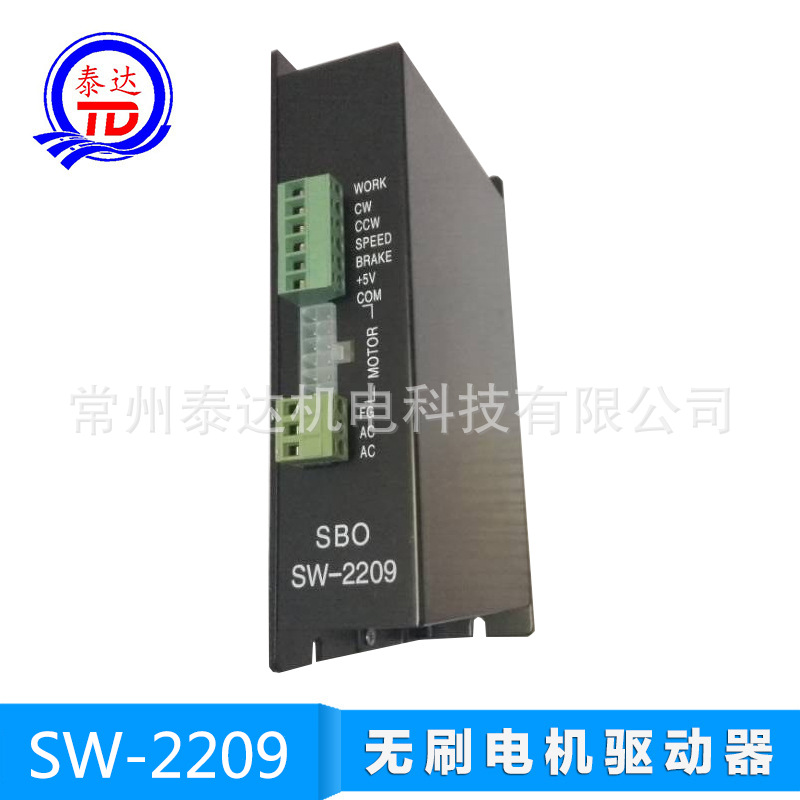 SW-2209 400W直流無刷環(huán)形繞線機電機調(diào)速驅(qū)動器 現(xiàn)貨