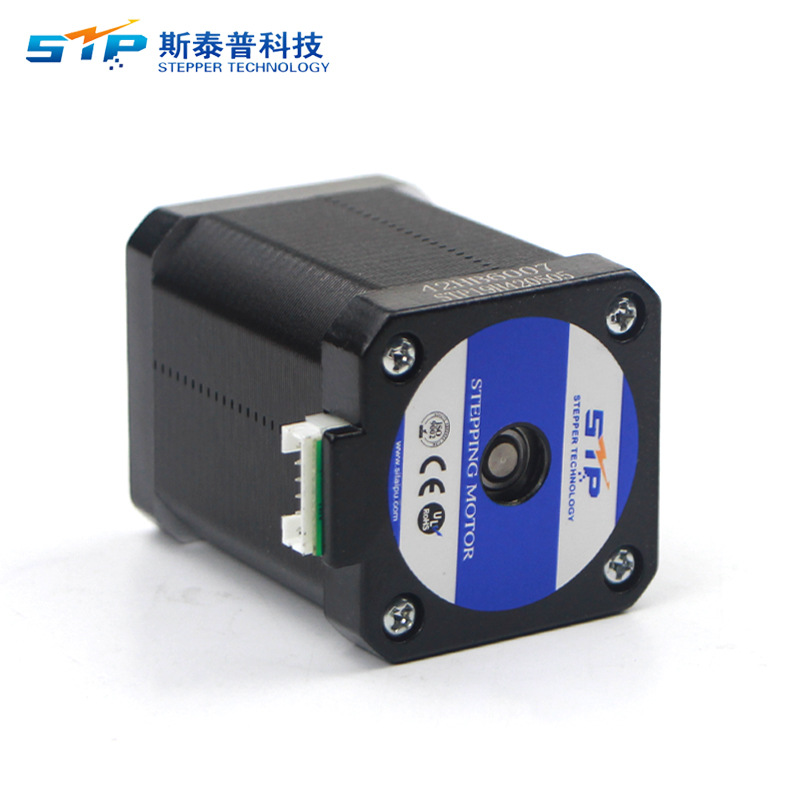 廠家供應步進電機 伺服電機 直流無刷電機等各種電機歡迎來訂購