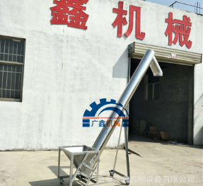 生產(chǎn)絞龍?zhí)嵘龣C(jī) 無(wú)軸螺旋彈簧糧食送料機(jī) 密封粉末螺旋上料機(jī)