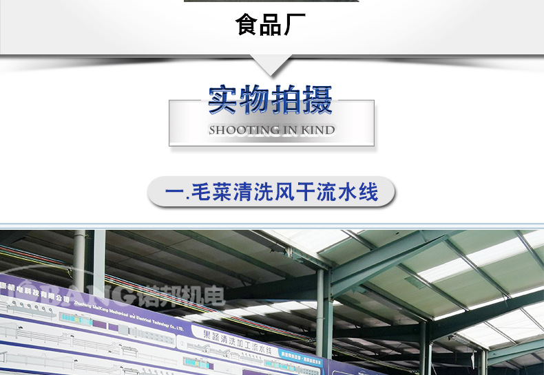 諾邦詳情_(kāi)17